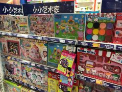 -玩具反斗城(印象城购物中心店)