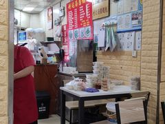 大堂-利达汤圆馄饨(川公路店)