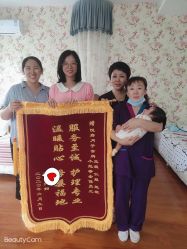 点击看大图 -禧悦府国际月子会所(总店)