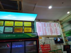 -青石桥老瓦房肥肠粉总店(青石桥总店)