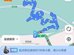 -玉渡山自然风景区