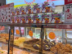 -味多美(江安路店)