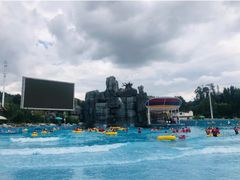 -青鱼湾水上乐园