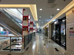 -宝业东城广场(东二环路店)