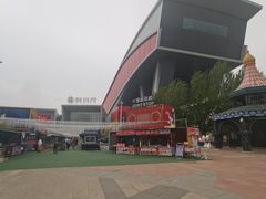 -哈尔滨热雪奇迹