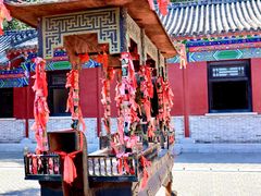 -沂蒙山旅游区云蒙景区(蒙山国家森林公园)