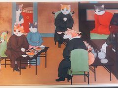 -半天妖烤鱼(方庄店)