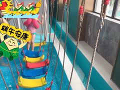 -浦乐汇·汤泉水世界