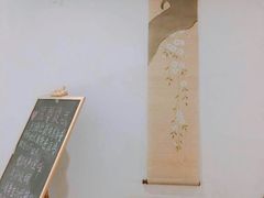 -锦初·禅意4K影院式足道·新中式SPA(茂业天地店)