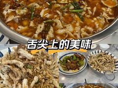 -老四川平头酸菜鱼(衙前店)