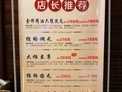 -大桶大足浴(南翔店)