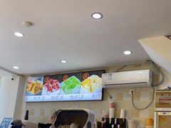 -杨小贤芒果绵绵冰(南门口店)
