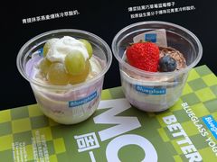 -Blueglass(港汇恒隆店)