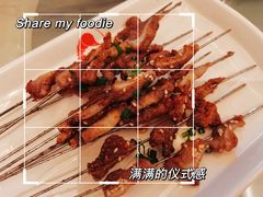 烧烤-阿胖龙虾(罍街店)