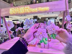 -远大购物中心(南岗店)
