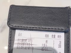 -同湘会馆(粤垦路店)