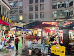 -夏食光安顺小舒冰粉冰浆(甲秀楼店)