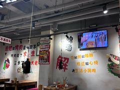 -半酌烧烤小酒馆(南京东路店)