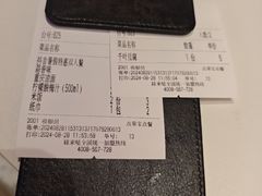 -蛙来哒(欢乐水岸店)