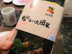 -割烹旭日本料理(龙湖狮山天街店)