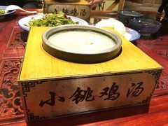 小銚鸡汤-小铫鸡汤