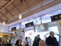 -马尔沙牛杂(海一大厦店)