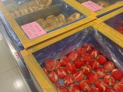-石灰窑健民食品店(人民街店)