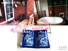 未标题-4-娜娜度假小旅馆