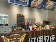 -汉堡双倍·喜鹊堡