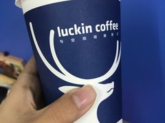 -瑞幸咖啡(人民路店)