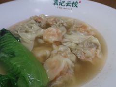 -袁记云饺(鼓楼店)