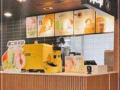 -麦当劳(长沙友阿奥特莱斯店)