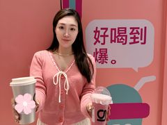 -gleeglee乐溢亦茶(合生汇店)
