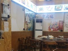 -老味道1992(武当山店)