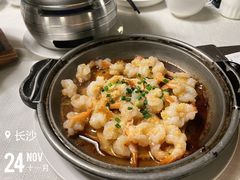 -麓湘小镇(金茂览秀城店)
