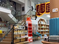 -联合动物医院(光谷诊疗中心)