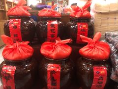 -窄巷子陕菜馆·地道陕西菜(粉巷店)