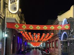 -连云港民主路老街