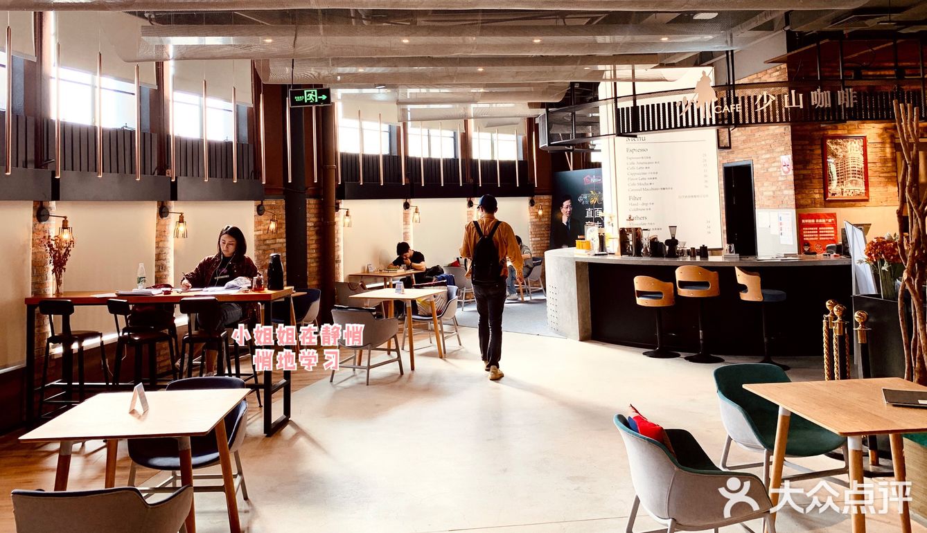 魔都最宜二人静修的私享空间