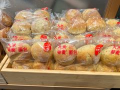 -山崎面包(静安久光店)