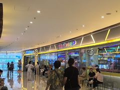 -汤姆熊欢乐世界(大连恒隆广场店)