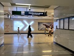 -取水楼(地铁站)
