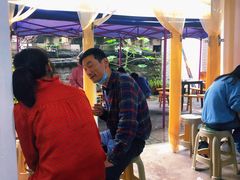 -合川羊肉粉(海尔路店)