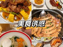 -索菲克·中西融合餐厅