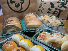 -泸溪河桃酥(欧尚店)