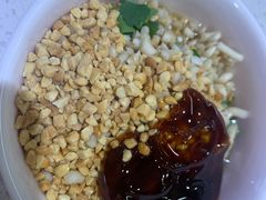 -袁记串串香(人民公园店)