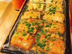 包浆豆腐-不曾在把把烧•烧烤(莲坂磐基店)
