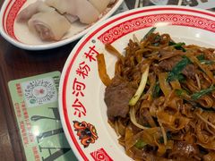 -沙河粉村·国家非遗传承(云台店)