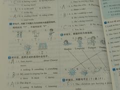 -长春香格里拉