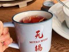 -蜜桃餐厅·伴山(湖滨商业街店)